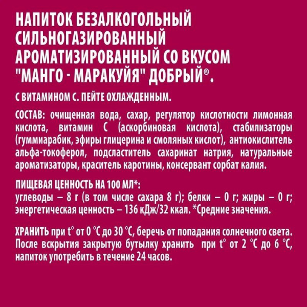 00655309_2