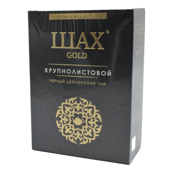 Чай Шах Голд Крупнолистовой черный 200г