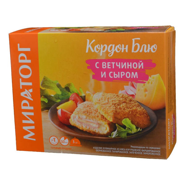 Кордон Блю Мираторг с сыром и ветчиной 405г
