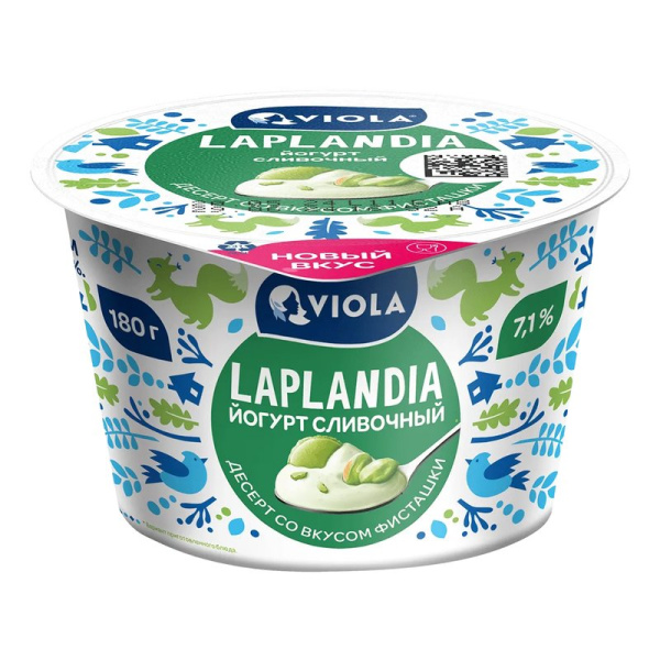 Йогурт Лапландия Виола сливочный Десерт со вкусом фисташки 7,1% 180г