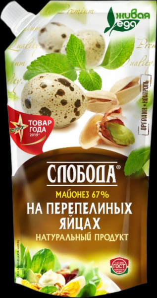 Майонез Слобода на перепелином яйце 400г м/у
