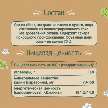 00404993_3