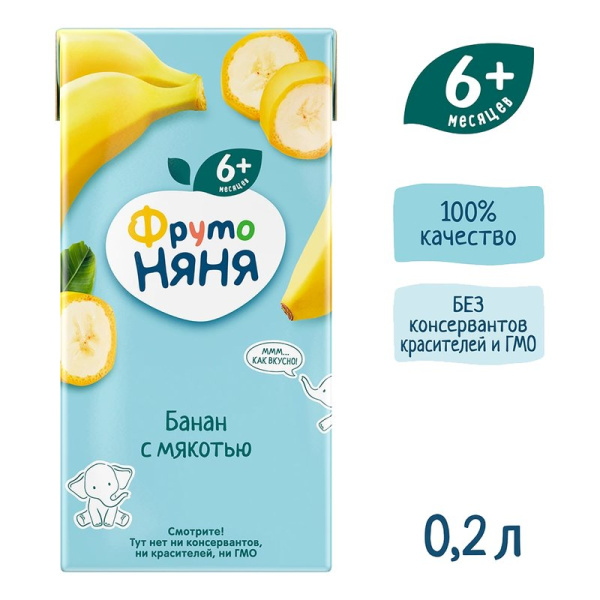 Сок Фруто-няня банан с мякотью 200мл