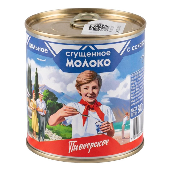 Молоко Гастроном Пионерское сгущенное цельное с сахаром 380г ж/б