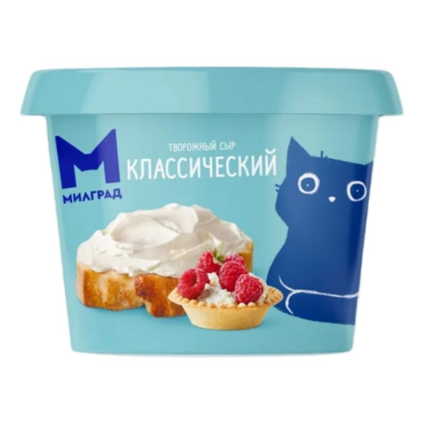Сыр Милград творожный классический 130г
