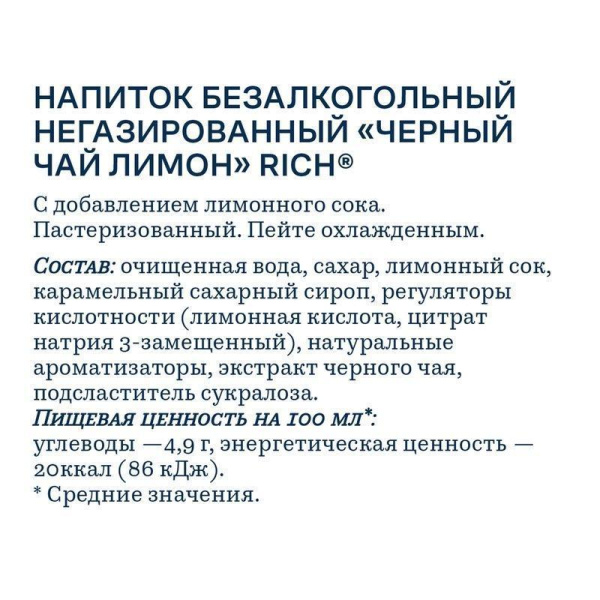00655331_2