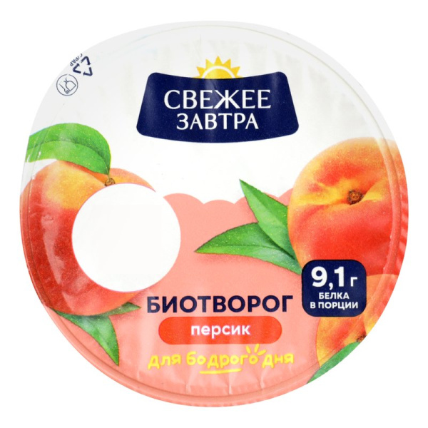 Биотворог Свежее Завтра персик 4,2% 120г