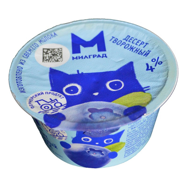 Продукт творожный Милград био десерт черника 4% 130г