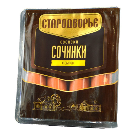 Сосиски Стародворье Сочинки с сыром 400г