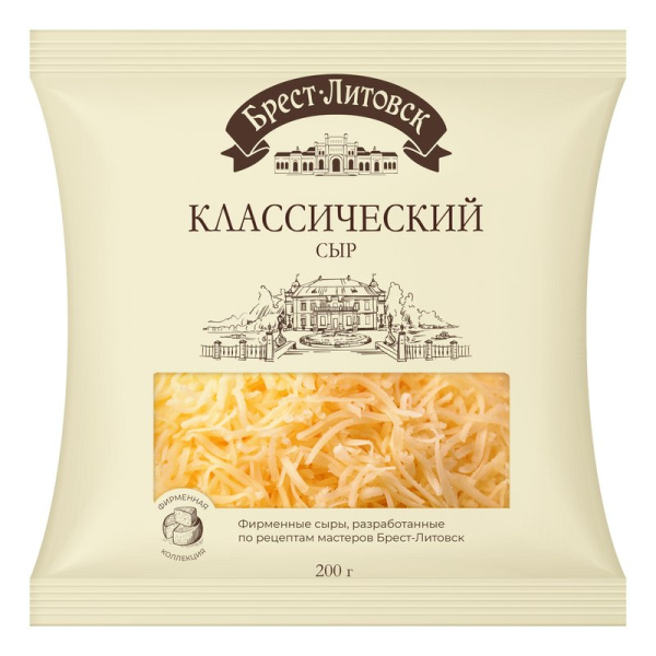 Сыр Брест-литовск классический 45% тертый 200г