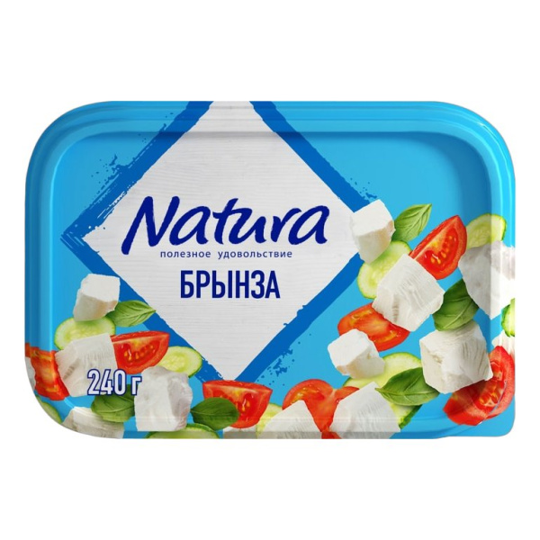 Брынза Натура Апетина 45% 240г