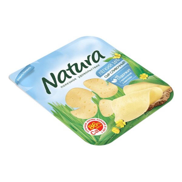 Сыр Натура сливочный легкий 30% 150г нарезка