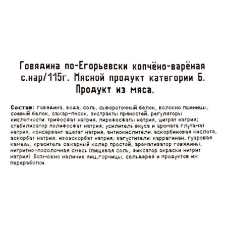 00345332_2