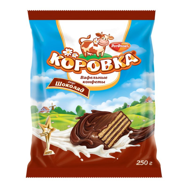 Конфеты РотФронт коровка шоколад вафельная 250г