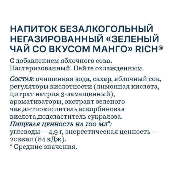 00655328_2