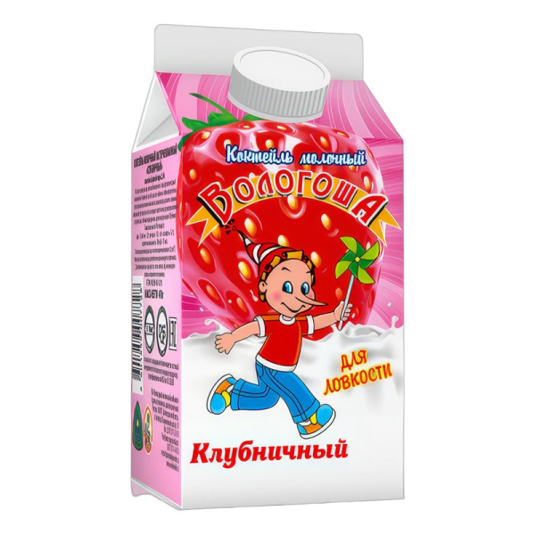 Коктейль Вологоша молочный клубника 2,4% 470г