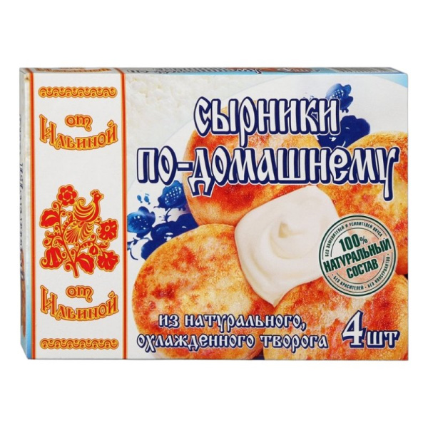 Сырники От Ильиной по-домашнему 300г