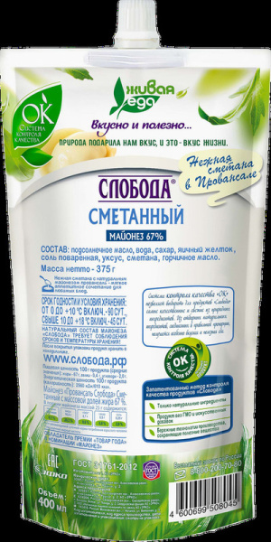 Майонез Слобода сметанный 67% 400мл
