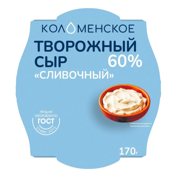 Сыр Коломенский творожный сливочный 60% 170г стекло