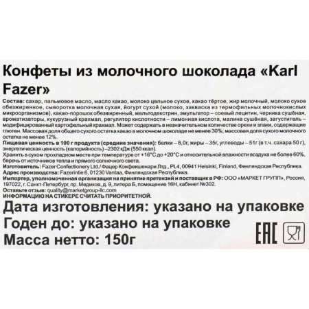 00676469_2