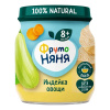 Пюре Фруто-няня индейка/овощи с 8мес.100г
