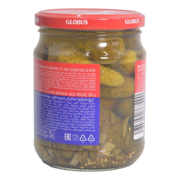 Огурцы Глобус маринованные с ягодами можжевельника 500мл ст/б