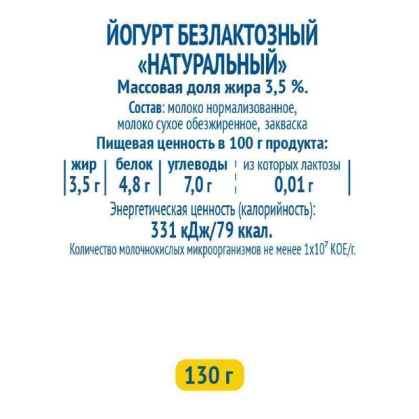 00641089_2