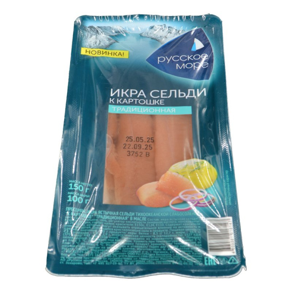 Икра сельди Русское море К картошке ястычная традиционная 150г