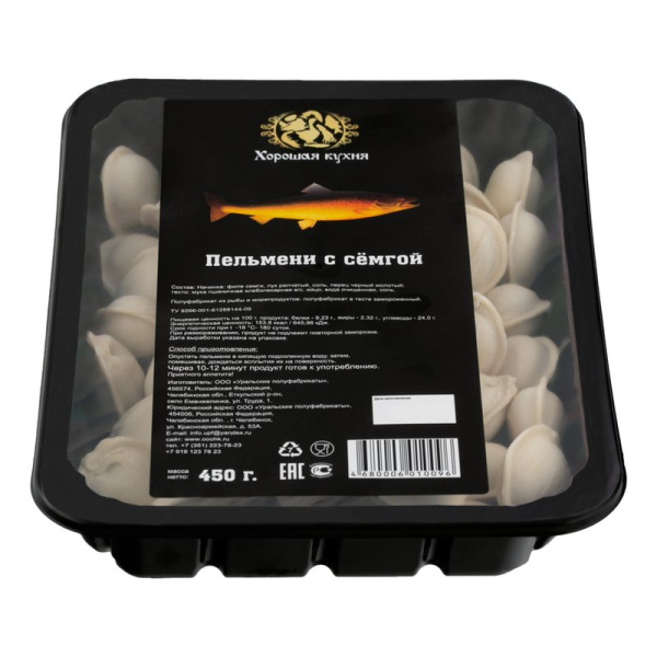 Пельмени Хорошая кухня с семгой 450г