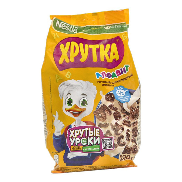 Завтрак готовый Хрутка АБВ 200г
