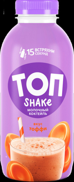 Коктейль Топ Шейк молочный Тоффи 2% 450г ПЭТ