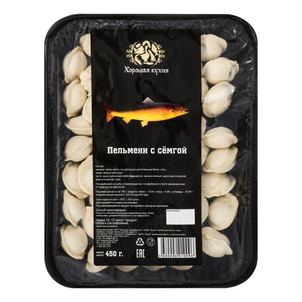 Пельмени Хорошая кухня с семгой 450г