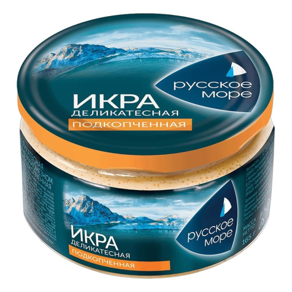 Икра Русское море мойвы деликатесная подкопченая 165г