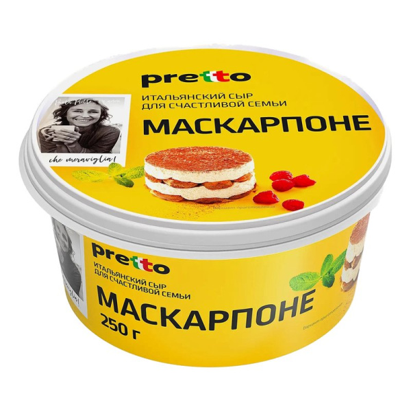 Сыр Умалат Маскарпоне Претто 80% 250г