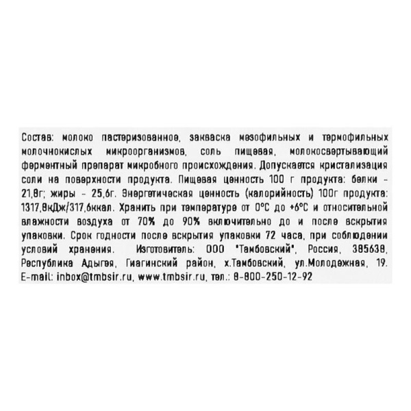 00687600_1