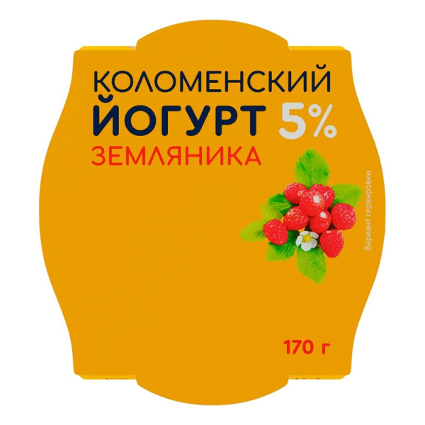 Йогурт Коломенский земляника 5% 170г ст/б