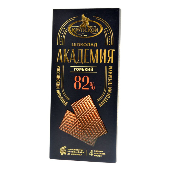 Шоколад Крупская КФ Академия горький 82% 88г