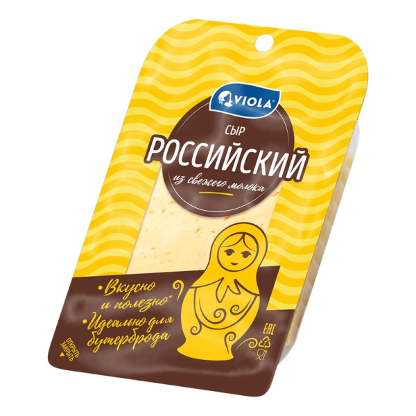 Сыр Виола Российский из свежего молока 50% 120г нарезка
