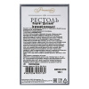 Паштет Датский с утиной печенью 160г