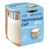 Сыр Коломенский творожный сливочный 60% 170г стекло