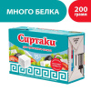 Сыр рассольный Сиртаки Классик для греческого салата 35% 200г