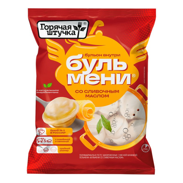 Пельмени Горячая штучка Бульмени со сливочным маслом 400г