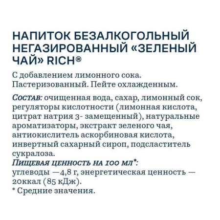 00655332_1