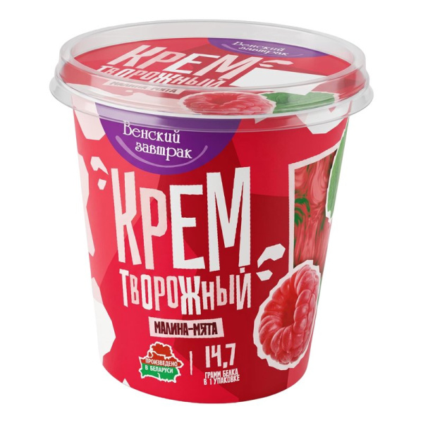 Крем Венский завтрак творожный малина-мята 4,5% 150г