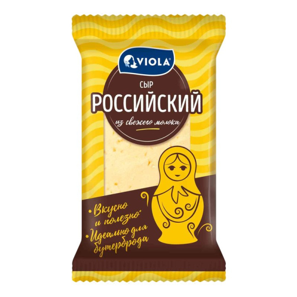 Сыр Виола Российский 50% 180г