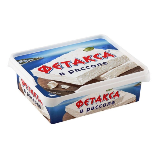 Сыр Хохланд Фетакса мягкий в рассоле 45% 250г