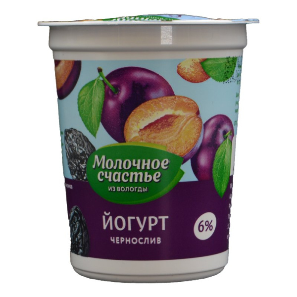 Йогурт Молочное счастье чернослив 6% 200г п/стакан