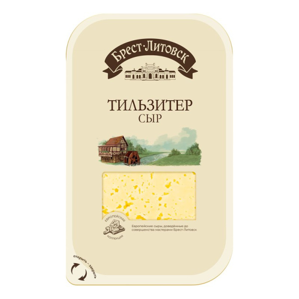 Сыр Брест-Литовск Тильзитер 45% 130г нарезка