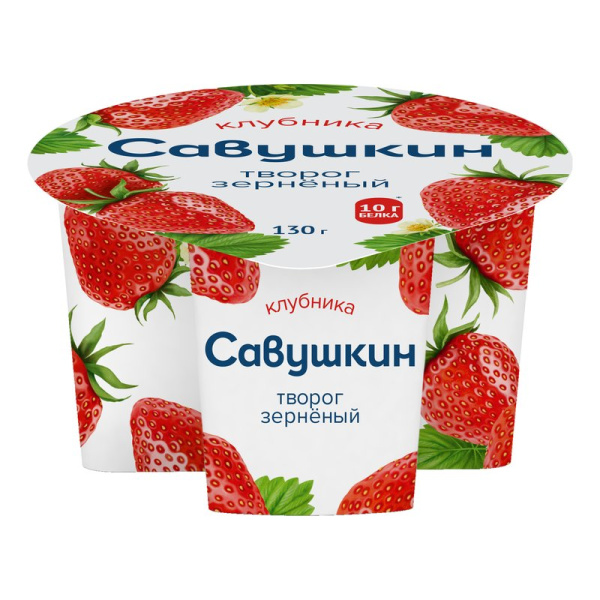 Творог 101 зерно+сливки клубника 5% 130г