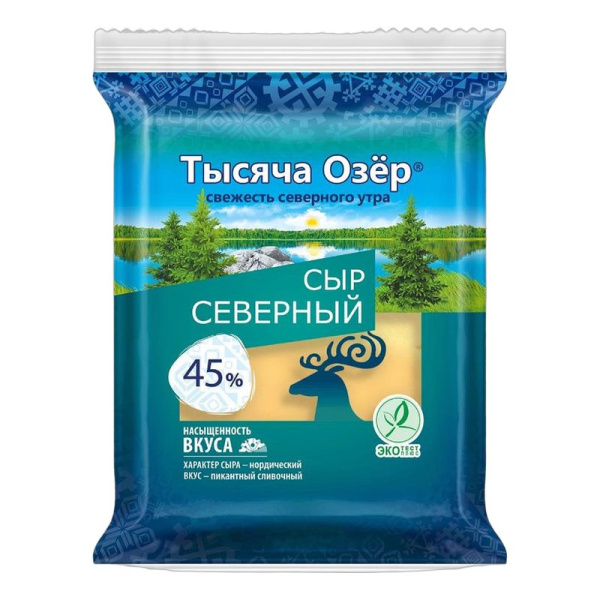 Сыр Тысяча озер Северный 45% 180г